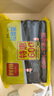 利得平口垃圾袋600只单面0.6丝黑色45*50cm厚款塑料袋家用办公经济款 实拍图
