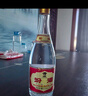 汾酒 红盖玻汾 清香型白酒 42度 475mL*6瓶 整箱非原箱 实拍图