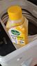 滴露（Dettol）洗衣机清洗剂250ml金装版柠檬滚筒波轮洗衣机深度清洁剂除垢杀菌 实拍图