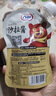百利 沙拉酱（香甜口味）美食伴侣沙拉调味 150g挤挤装 实拍图