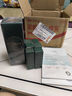 佰草集（HERBORIST）太极肌源修护精萃水（体验装）30ml 实拍图