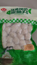 安井 活鱼现杀嫩鱼丸 400g 鱼糜含量65% 火锅食材麻辣烫关东煮丸料 实拍图