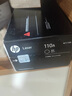 惠普（HP）CC388A/88a原装黑色硒鼓 适用hp 1106/1108/M1213/1216/M202/M226/M126/M128 打印机硒鼓 实拍图