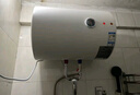 万和（Vanward）【T2】40升电热水器2000W双盾防护家用储水式速热省电大水量专利防电墙 国家补贴15% 实拍图