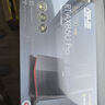 华硕（ASUS）【国家补贴15%】RT-AX86U Pro双频5700M全千兆电竞路由器wifi6无线家用路由/Ai路由/金榜路由 实拍图