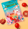 箩箩贵州红酸汤鱼酸菜鱼480g 鲜活黑鱼片火锅食材 海鲜预制菜肴即食 实拍图