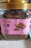 富昌 红糖1000g（2斤） 老红糖黑糖粉红糖水土红糖蔗糖红糖姜茶水烘焙 实拍图