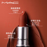 M.A.C魅可尤雾弹mac口红哑光雾面轻薄#316小辣椒 生日礼物送女友 实拍图