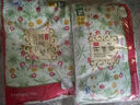 贵艾朗【品牌直供安心品质】(原贵爱娘闺艾朗)中药艾草棉柔卫生巾250mm54片(韩国LG原装进口) 实拍图