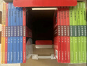 科学探索者 第三版（最新版礼盒装18册） 中小学图书馆推荐书目 值得中国孩子阅读的科普书 献给青少年的百科全书 连续畅销近20年 实拍图