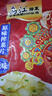乌江榨菜 下饭菜 清爽小菜 鲜脆榨菜丝 70g*5袋 实拍图