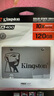 金士顿（Kingston）480GB SSD固态硬盘 SATA3.0接口 A400系列 读速高达500MB/s 实拍图
