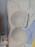 曼妮芬【调整型文胸】性感聚拢内衣女无钢圈聚拢文胸 073 薄荷绿小雏菊 80B （轻盈中模杯） 实拍图