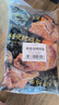上鲜 鲜香烧烤鸡架 990g（330g*3） 烧烤鸡架鸡排 空气炸锅 实拍图