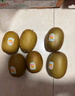佳沛（zespri）新西兰  阳光金奇异果10粒礼盒巨大果单果约144-175g 水果 猕猴桃 实拍图