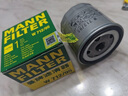 曼牌（MANNFILTER）W712/95机油滤芯机滤适用速腾高尔夫7朗逸MQB明锐柯珞克探岳蔚领 实拍图