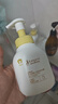 袋鼠妈妈儿童沐浴露洗发水二合一婴儿宝宝专用洗发沐浴 300ml*2 实拍图