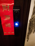 英典R40双摄猫眼智能门锁掌静脉指纹锁3D人脸智能锁电子锁入户密码锁 实拍图
