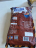 麦斯威尔（Maxwell House）特浓速溶咖啡粉13g*100条袋装 三合一冲饮 0反式脂肪酸 固体饮料 实拍图