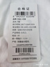 熊猫小恶魔（PANDA ADEVIL）夏季纯棉男女宽松休闲短袖T恤情侣潮 白色 2XL 155-170斤 实拍图