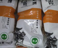 紫光园麻酱烧饼 糖火烧芝麻酱烧饼清真食品早餐烤箱空气炸锅食材 麻酱烧饼280g*8袋（32个） 实拍图