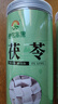 神农金康 茯苓500g 云南古树茯苓块白伏苓中心丁可打茯苓粉茯苓糕祛茶湿茶 实拍图