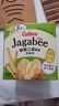 卡乐比（Calbee）薯片 薯条三兄弟 淡盐味75g/盒 独立小包 休闲解馋零食 膨化食品 实拍图