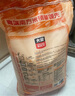 太粮 靓虾王香软米30斤 油粘米籼米 长粒米 当季新米（全网爆款） 实拍图