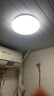 雷士（NVC）led吸顶灯阳台灯现代简约家用圆形房间卧室灯百搭灯具 24W正白光 实拍图