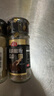 海天香辛料 花椒粉白胡椒粉黑胡椒粉椒盐孜然粉 正宗家用撒料蘸料烧烤 【60%购买】黑胡椒粉+白胡椒粉 实拍图