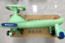babycare扭扭车防侧翻儿童溜溜车音乐摇摇车滑行玩具车赛琳绿 实拍图