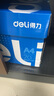 得力（deli）莱茵河A4打印纸 70g500张*10包一箱 口碑优选复印纸 双面草稿纸 整箱5000张 7403【采购优选】 实拍图