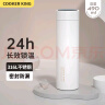 炊大皇保温杯 316L医用级不锈钢茶水分离商务便携保温杯 粉色 490ml 实拍图
