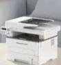 奔图（PANTUM）M7160DW激光打印机办公家用 自动双面打印机 手机无线 远程办公打印机 批量复印扫描一体机 实拍图