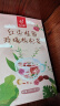 忆江南花茶红枣桂圆玫瑰花茶320g补花果茶气血养生茶茶包母亲节礼物 实拍图