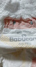 babycare Air pro拉拉裤成长裤XL30+2片(12-17kg) 婴儿尿不湿夏日超薄透气 实拍图
