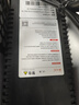 山克SP1000A ups不间断电源 办公电脑备用电源1000VA/600W 家用停电应急电源防断电 实拍图
