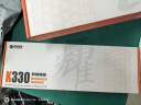 机械革命（MECHREVO）机械革命 耀·K330机械键盘 有线键盘 游戏键盘 104键混彩背光键盘 全键无冲 电脑键盘 蓝白色 茶轴 实拍图