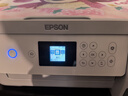 爱普生（EPSON）L4266墨仓式彩色无线多功能一体机家用/办公打印（打印复印扫描 wifi 自动双面） 实拍图