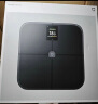 米家（MIJIA）小米智能体脂秤S400 Pro TFT彩屏交互双接电子秤体重管理 高精准25项身体数据平衡测试 塑形减脂 实拍图