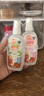 雷达 (Raid)欧护 佳儿护驱蚊喷雾 100ml*2瓶装 草本+炫舞樱花 花露水 实拍图