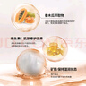 LUCAS' PAPAW OINTMENT卢卡氏番木瓜膏15g*3支 润唇护肤保湿 小伤口晒后护理男女 实拍图