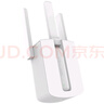 普联（TP-LINK）450M三天线wifi信号放大器 Wi-Fi无线扩展器中继器 路由器信号增强扩大器 穿墙伴侣 TL-WA933RE  实拍图