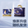 babycare皇室pro纸尿裤裸感尿不湿bbc婴儿尿布超薄透气bbc尿布夏日 纸尿裤【M】18片 适合6-11KG 实拍图