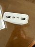 小米（MI）【3C认证】移动电源3 20000mAh 18W快充充电宝 适用小米苹果手机平板电脑 储能户外电源可上飞机 20000mAh USB-C双向快充版 实拍图