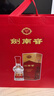 剑南春 水晶剑 52度 558ml*2瓶 双瓶装 浓香型白酒 实拍图