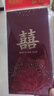 酷依宝红包袋结婚专用金葱高级感利是封包2025新款新婚礼随份子喜包 实拍图