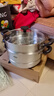 爱仕达蒸锅二层不锈钢锅两层家用蒸笼28CM复底电磁炉通用锅具QVL1528 实拍图