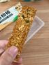 暴肌独角兽 谷物棒代餐能量棒水果坚果仁燕麦棒 共220g坚果味 实拍图