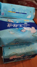 护舒宝瞬洁丝薄卫生巾量多日用284mm18片姨妈巾试用京东自营官方旗舰 实拍图